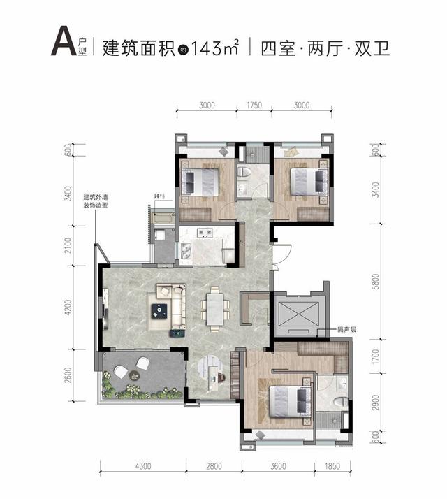 成都TOD上新！三心解读城市级标杆型未来空陆枢纽