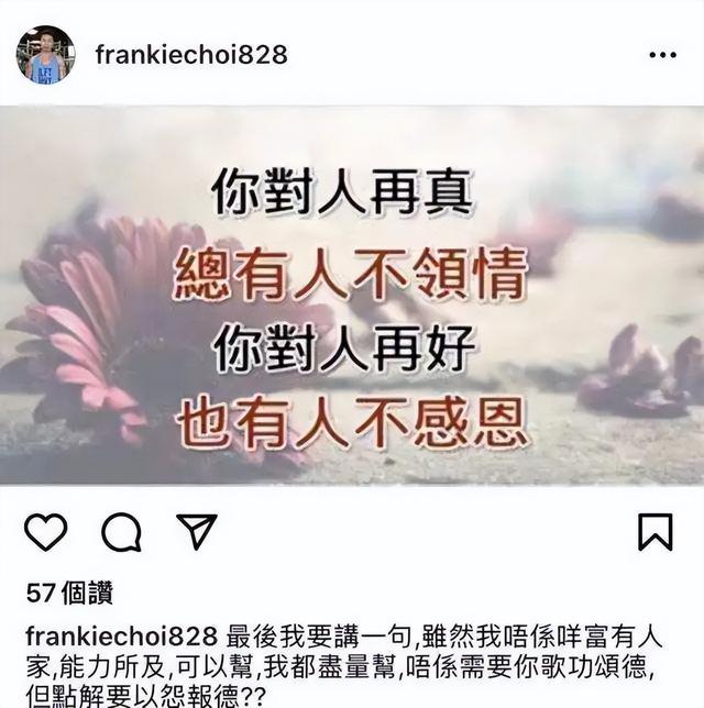 她是选美冠军，曾公开出柜，身陷丑闻后退圈，如今破产无人问津