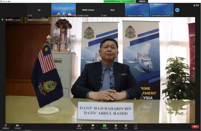 馬六甲-新加坡海峽智慧海事管理與服務線上研討班成功舉辦