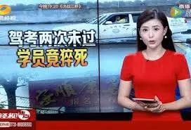 王嘉爾倒車笑翻人！網友：這車技，在德國恐怕要被測智商了