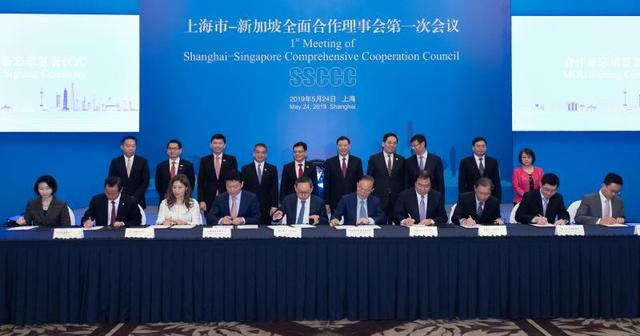 上海市與新加坡啓動合作新機制，新加坡副總理與上海市長任聯合主席