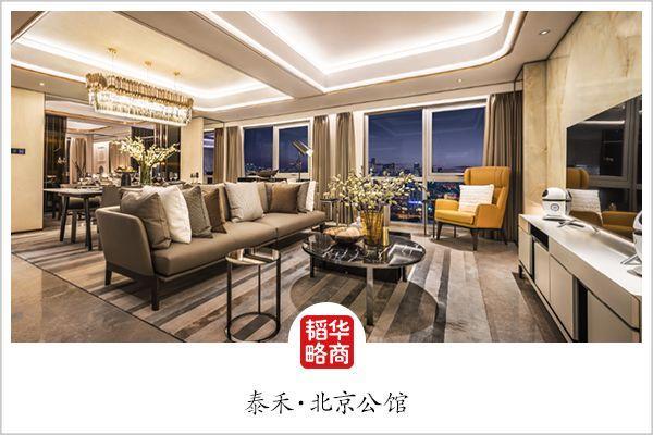 在中國，頂級豪宅到底拼的是什麽？