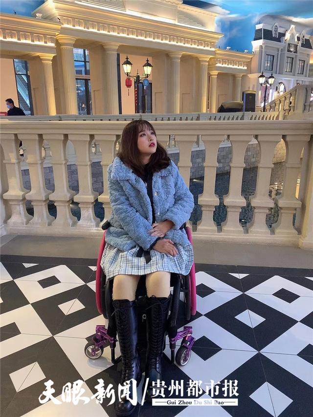 貴陽90後海歸女孩的“輪椅人生”
