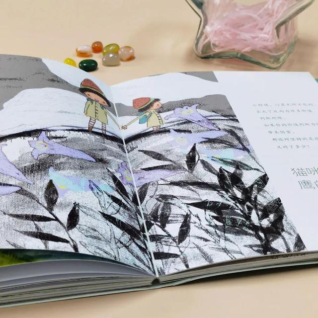 绘本大师阿果《给孩子的美文美绘》系列儿童文学作品上市