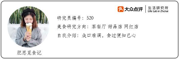 澳门美食｜今年美食节有什么？“新加坡村”有惊喜！