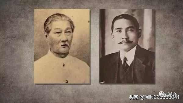 近代潮州旅泰爱国华侨领袖郑智勇(二哥丰)