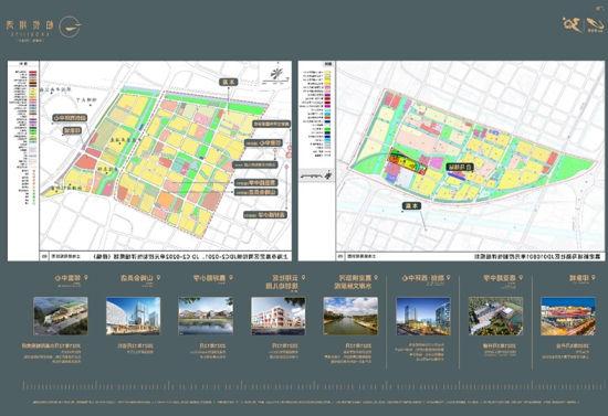 碧桂园柏悦湾系首开告捷 三子先后入市