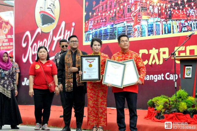 印尼唯一以華人爲主的城市｜女市長發出邀請的背後