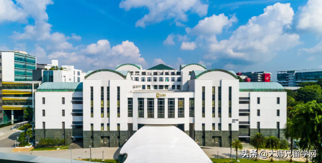 「新加坡留学」新加坡管理学院（SIM）招生简章