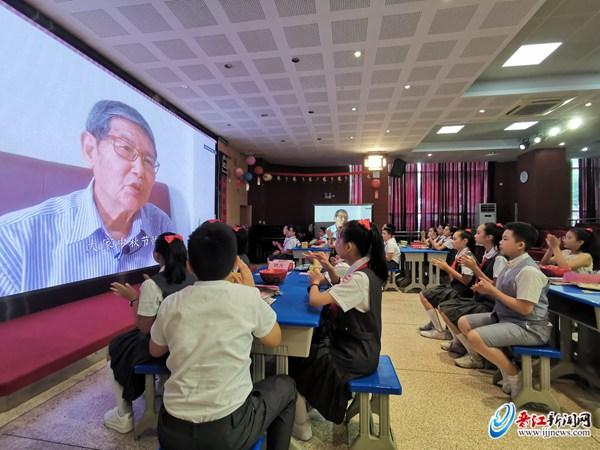 晉江實小“雲上”牽手新加坡啓化小學“線上博餅，這個中秋真特別！”