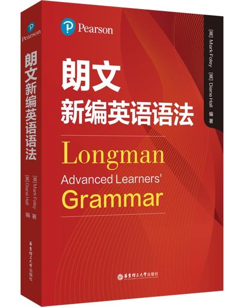 半年盘点｜华东理工大学出版社社长张辉推荐十种好书