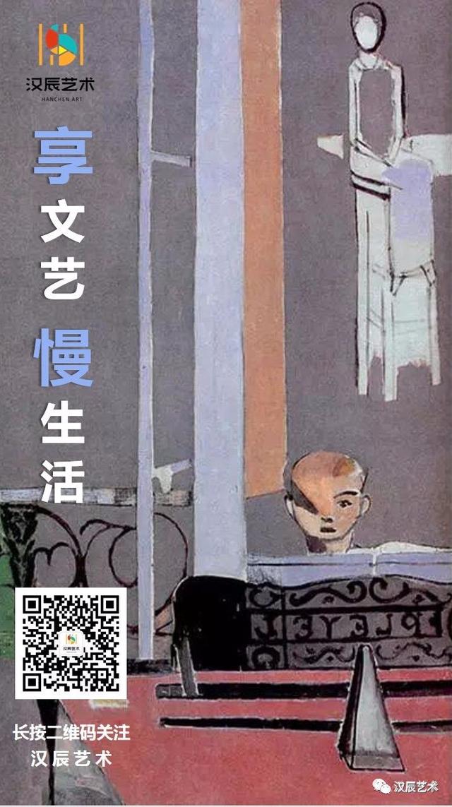 展览现场｜美育人生——吴冠中百年诞辰艺术展