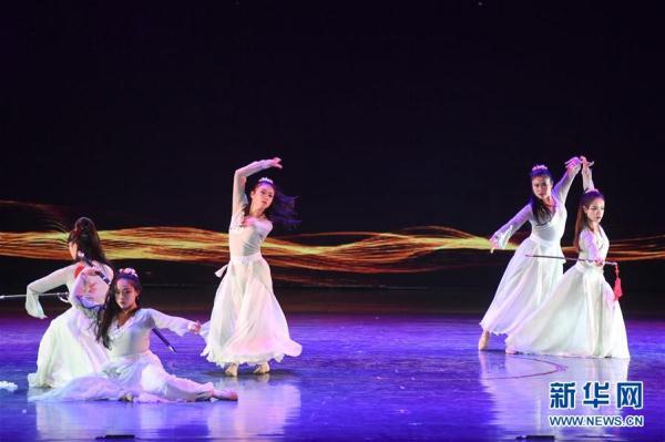 第二屆海上絲綢之路國際舞蹈藝術交流周開幕式在福州舉行