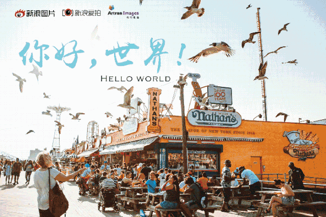 "你好，世界！"全球旅行攝影大賽第15期公示：趁著假期去旅行