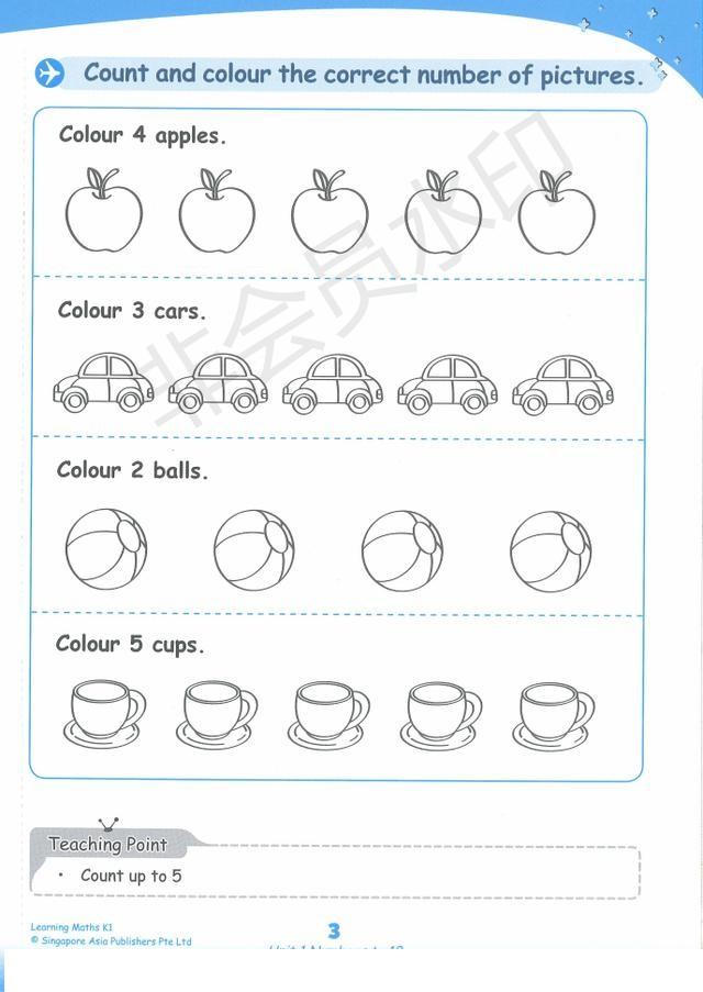 超清全套最新SAPLearning Mathematics「1~6年级新加坡数学教材」