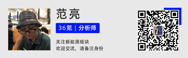 周鴻祎力挺，六間房和花椒直播再次沖擊IPO；蔚來擬再赴新加坡上市；貝殼將于5月11日開始在港股挂牌交易丨IPO留言板