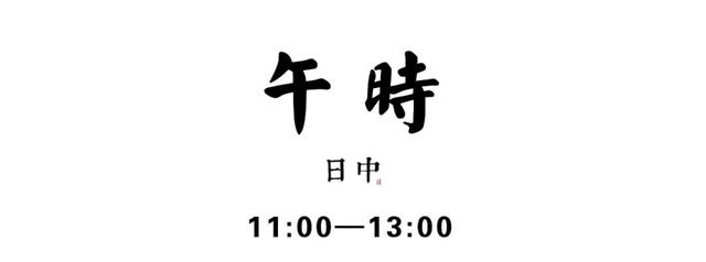 警犬训导员十二时辰，带您看看福州这位辅警的一天！