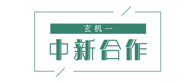 園區這些道路背後的故事，你可了解？