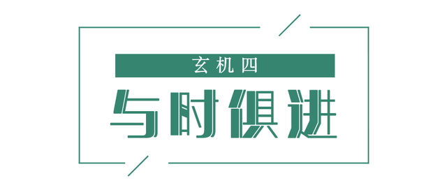 園區這些道路背後的故事，你可了解？