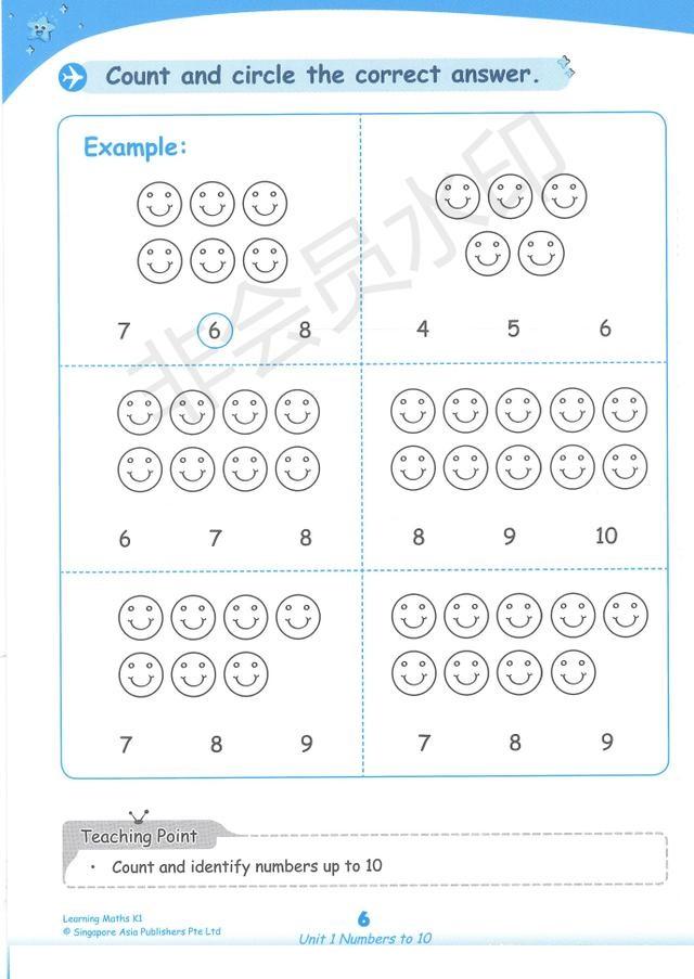 超清全套最新SAPLearning Mathematics「1~6年级新加坡数学教材」