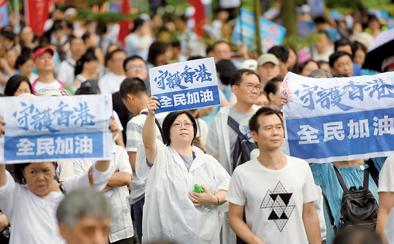 暴力不能解決問題，香港完全可以主動轉換角色、調整姿態應對世界百年未有之變局