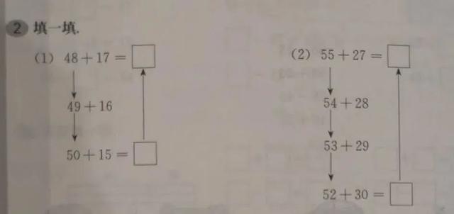 新加坡数学大热泡沫后，到底该如何选择小学数学辅导教材？