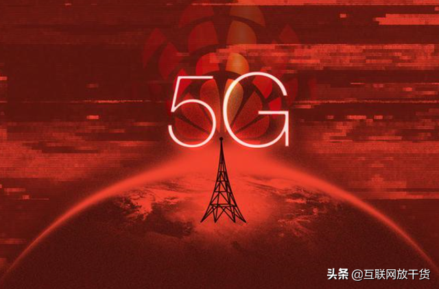 新加坡5G建设华为落榜，官方表示并未刻意排挤，理由难以让人信服