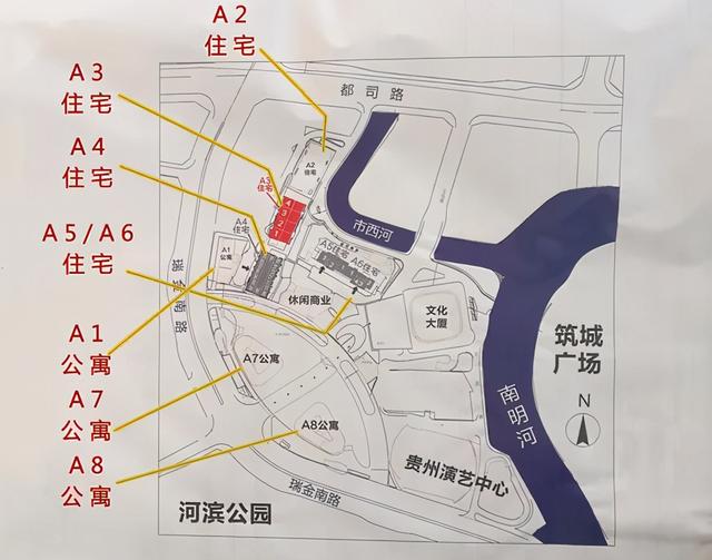 冲击贵阳天际线，老城棚改地块蜕变，第一高楼还将刷新？