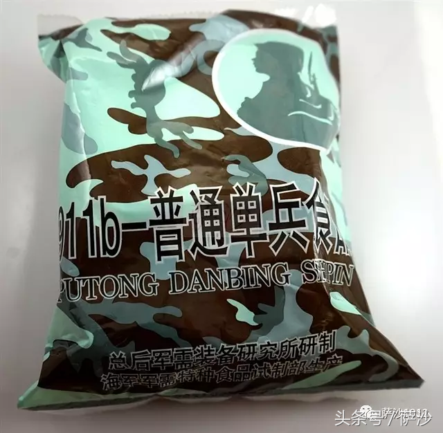 解放軍單挑全世界第21集：武警911b食品PK新加坡24小時軍糧