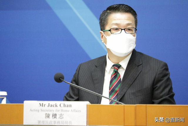 有人網上鼓吹“播毒”，特區政府將立法打擊假新聞丨 香港一日