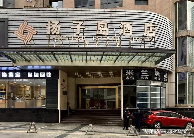 重庆一地标建筑破产拍卖！有多少70、80后的回忆