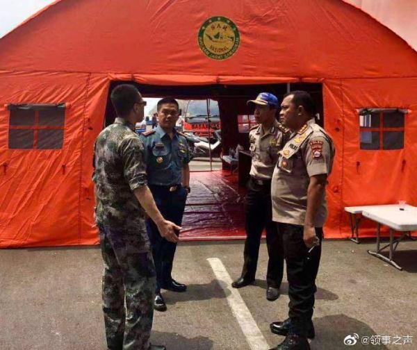 中方回应“3名中国游客在印尼潜水失踪”：2人是中国公民