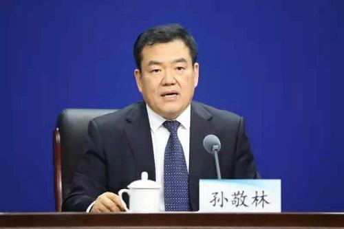 “2022年上半年河南省經濟運行情況”系列第四場新聞發布會