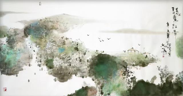 韓志冰：一幅真正的藝術品，它應該在它的生命裏照亮我們
