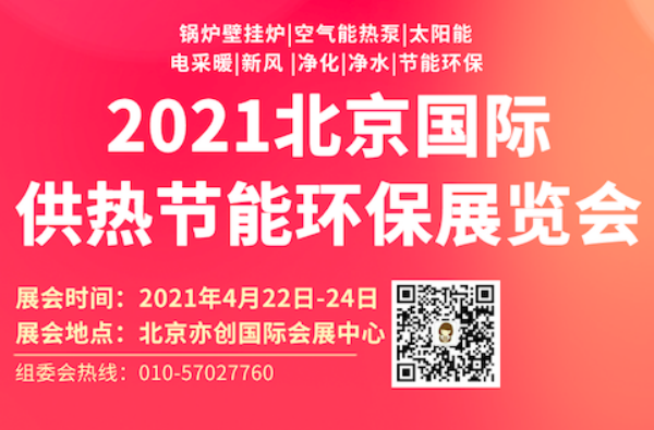 电梯协会工作报告揭开电梯市场发展现状 上半年保持了3%增长