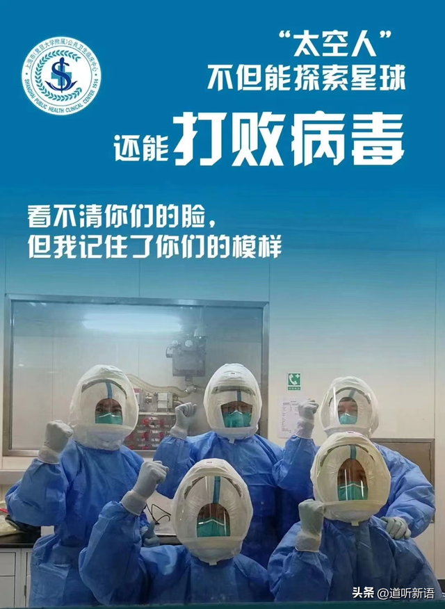 COVID促使全球生物安全实验室激增