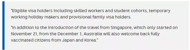 12月1日起，留學生/臨時簽可返澳！PR要大赦：技術移民多20萬