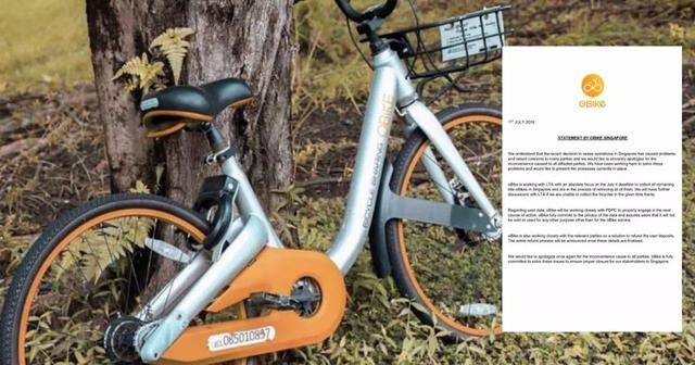 oBike如無法退還630萬新幣押金，政府可能會報警處理