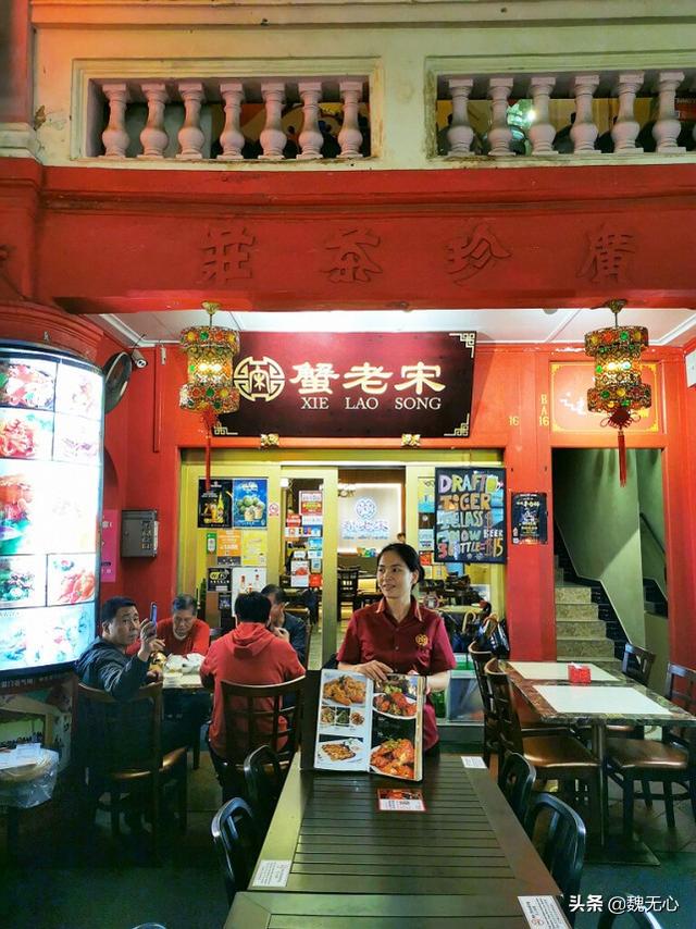 新加坡：本地3大知名餐厅，南洋风格美食探店