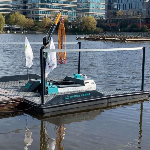 河面也有“扫地机器人”？博士团队用科技赋能青山绿水