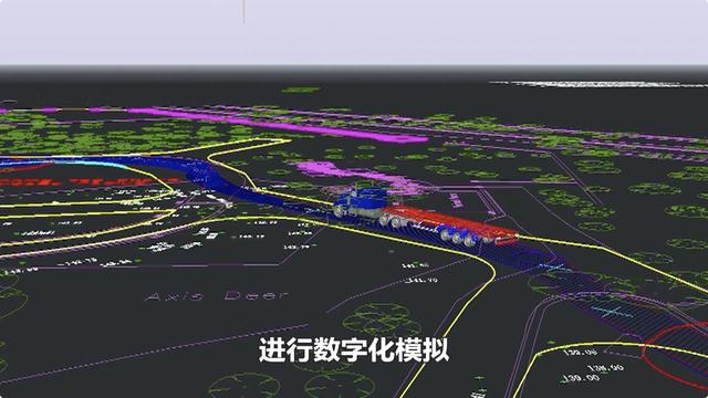 奋斗青春 逐梦海外丨骑车巡林 中国工程师热带雨林建公园