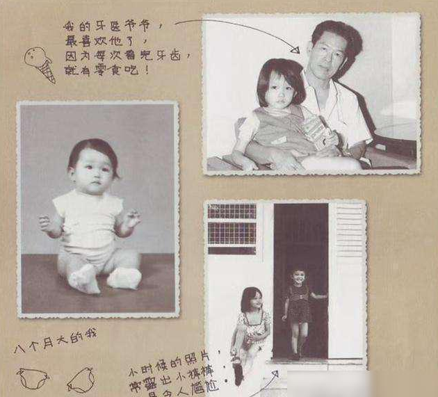 出生就登报纸的范文芳，出道27年仍然是“新加坡第一美女”吗？