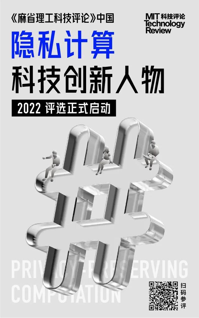 竹子变身新型电磁吸收材料 中外合作开发衍生物碳 将实现产业化应用