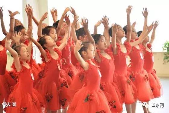 好消息！國際高端英皇芭蕾舞考級點落戶望京！孩子學舞蹈就選這了