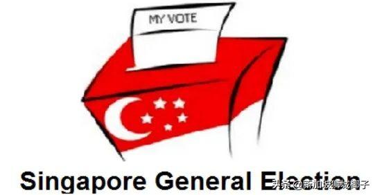 因爲疫情，今年新加坡國慶慶典將有改變！大選舉也迫在眉睫