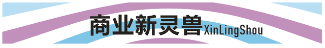 首创禧悦里全面开启全家庭休闲娱乐新时代！