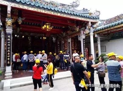 金山邱氏大宗祠、邱氏家廟歡迎海豐丘氏園槐公裔孫參訪團