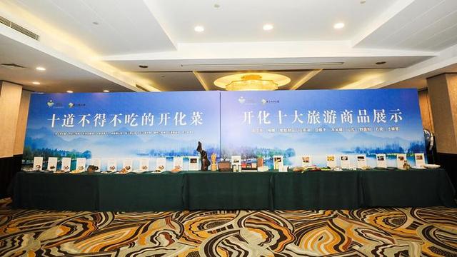 2019浙江文化和旅遊總評榜之品牌推廣創新優秀案例