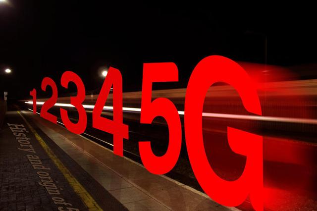 解讀 | 5G 牌照發了，2G 和 3G 將何去何從？