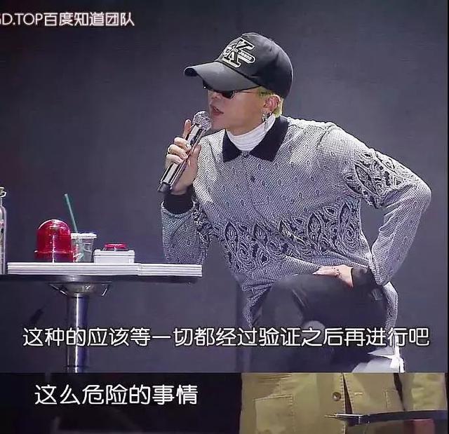 韓國娛樂圈第一瓜升級！李勝利這次真的涼了……